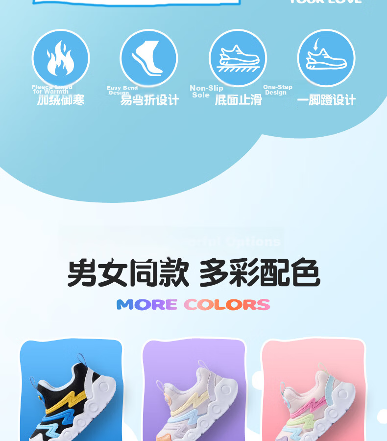 361° Children's Walking Shoes Spring And Autumn Soft Bouncy Caterpillar Shoes for Boys And Girls, Sports Baby Shoes, Blue Size 26 17
