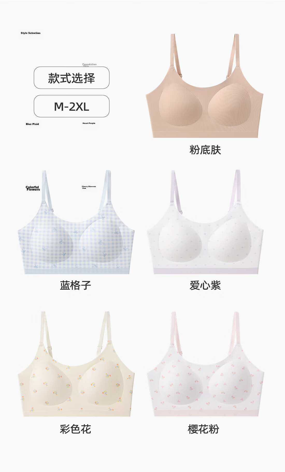 Ordifen Women's Summer Thin Stage 2-3 Seamless Sports Bra Vest for High School Students in Development Period 19
