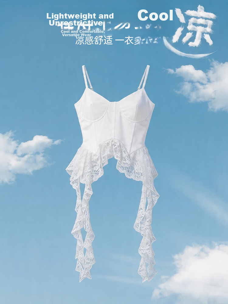 9i9 Strapless Breathable Summer French Lace Slim Fit Irregular Ribbon Vest for Women White S215 5