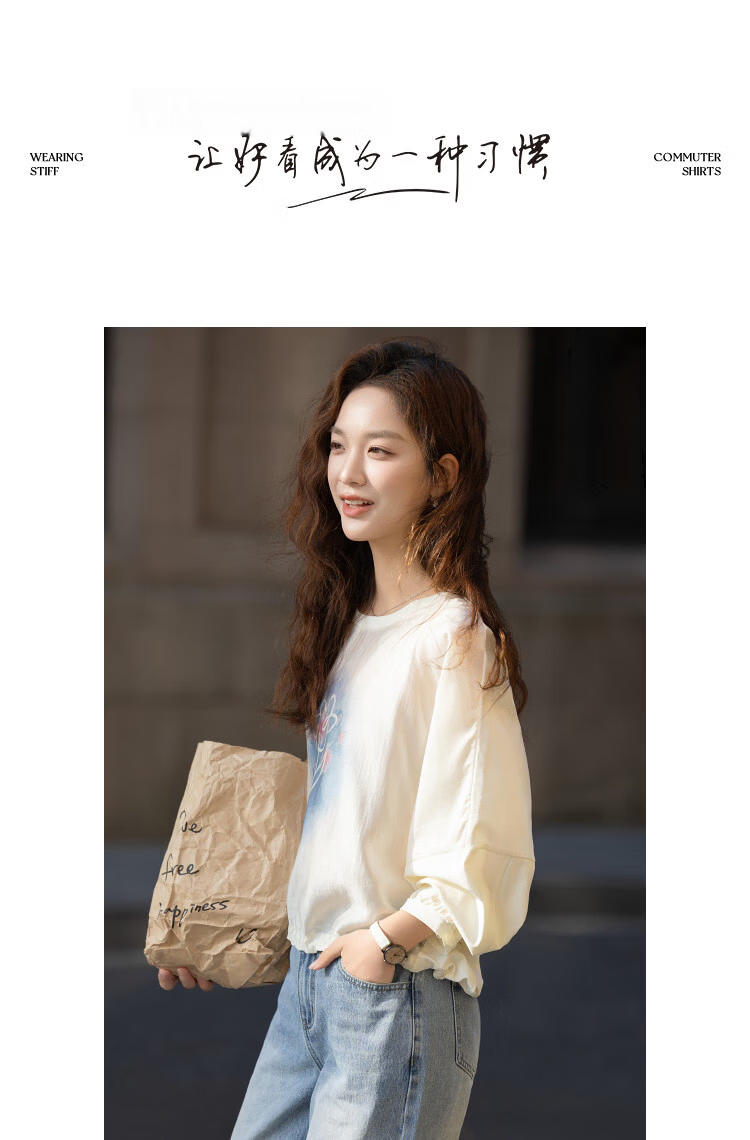 Demana [Lyocell Cotton Blend] Spring Elegant Crew Neck Printed Patchwork Loose Fit Petite Women's Sweatshirt 10
