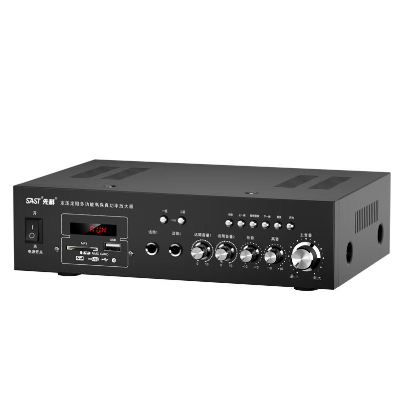 SAST 150W Constant Voltage High-Power Bluetooth Amplifier, Public Address System, Ceiling Speaker Column, Wall-Mounted Speaker, Store And Conference Room, Home Theater Combination, Two-Zone Main Unit