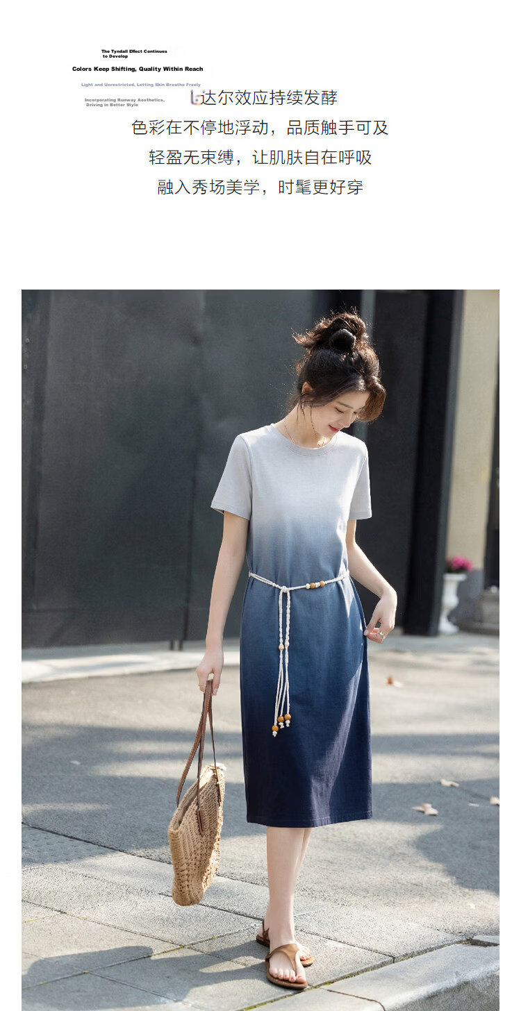 Demana Gradient Tie-Dye Craft Summer Pure Cotton Urban Minimalist Round Neck Belted Slim Fit Dress for Women Premium Feel 5