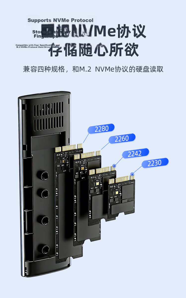 Aigo M.2 SSD Enclosure NVMe/SATA Dual-Protocol M.2 Portable Hard Drive Laptop SSD External Type-C 3.2 High-Speed Universal Reader 7