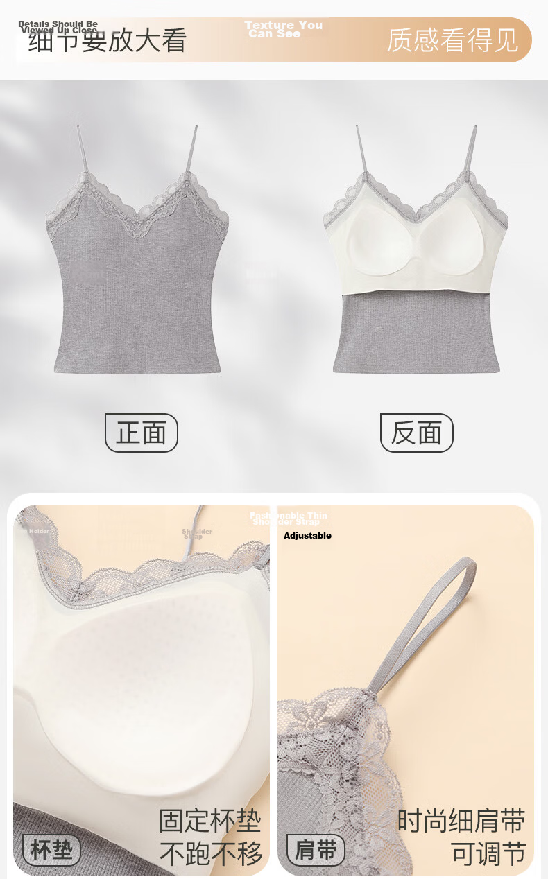 Fenteng Women's Lace V-Neck Camisole Vest Bra-Free 2026 New Style Side Coverage Versatile Base Layer Underwear Outerwear 9