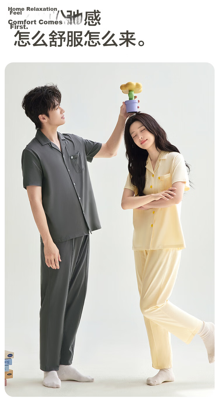 Hodo Cotton Cardigan and Long Pants Couple Women's Pajama Set Pure Cotton Simple Wearable Homewear for Women 6