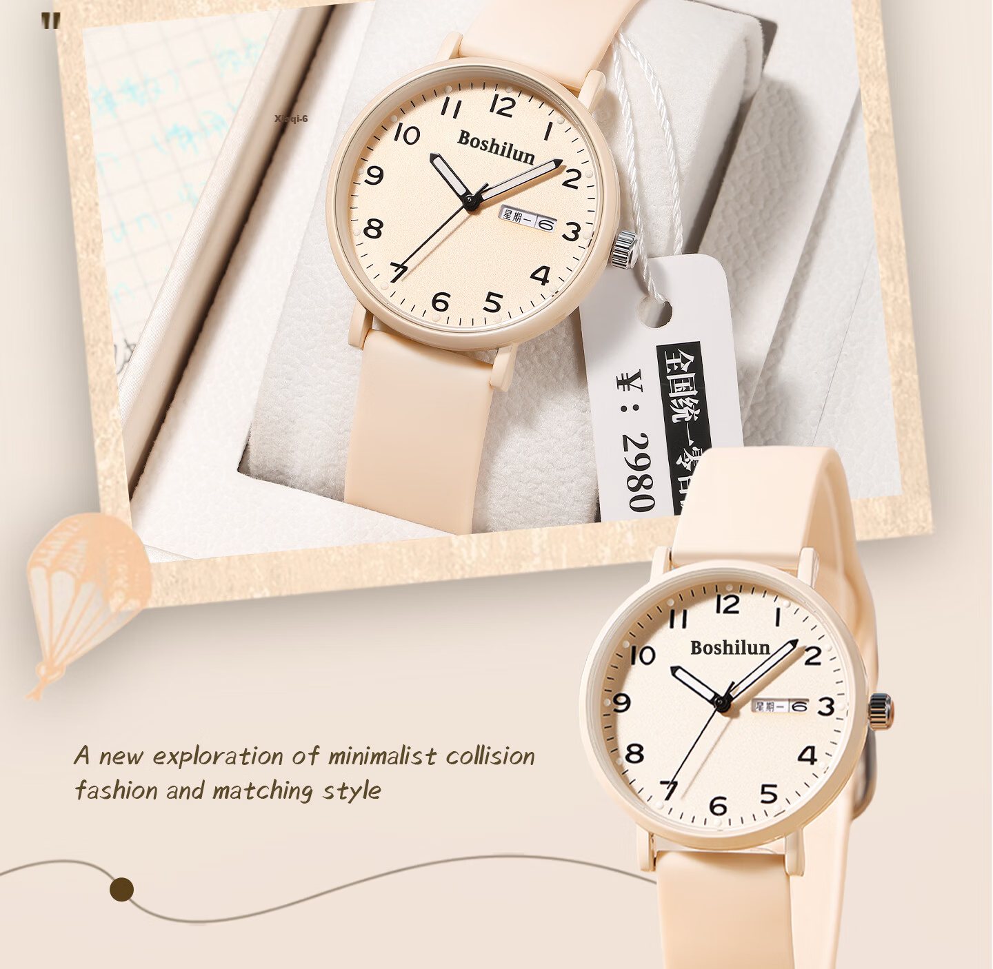 Bausch & Lomb Women's Student Watch Silent Quartz Sports Time-Only for High School Exam 3