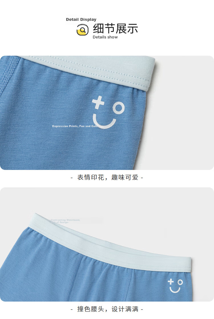 Balabala Boys' Boxer Briefs Children's Four-Point Shorts Large Kids Baby Anti-Chafing Antibacterial Comfortable 3-Pack 23