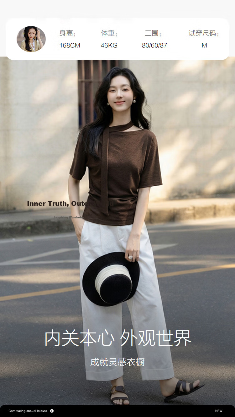 Demana [Like the Wind Freedom] Summer Cloud Oxygen Cotton Off-Shoulder Detachable Ribbon Ruched Slim T-Shirt for Petite Women 8
