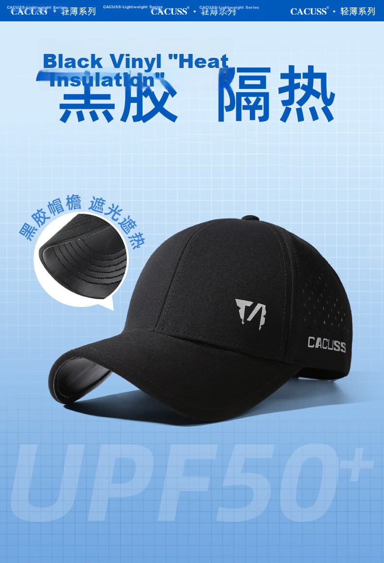 CACUSS Men's Baseball Cap Summer Large Head Mesh Breathable Sports Sunshade Black L 1