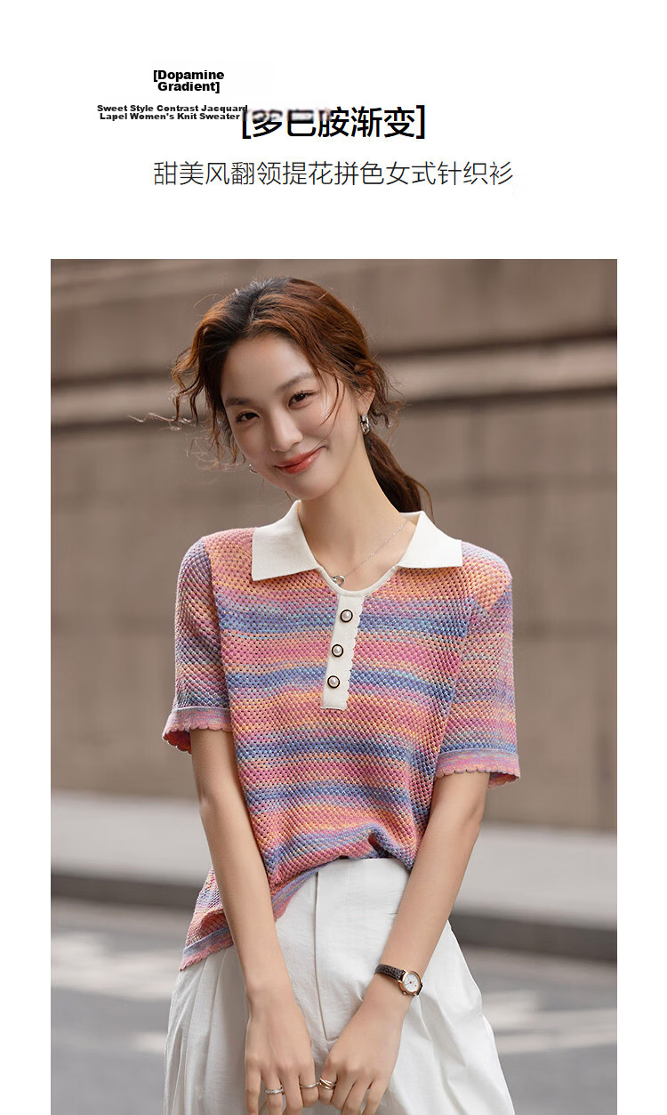Demana [Dopamine Gradient] Spring Sweet Style Jacquard Colorblock Short Knit Sweater for Petite Women 5