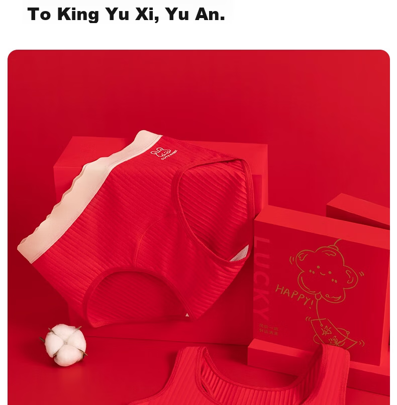 Meishianxuan 2026 Girls' Red Cotton Vest and Bra Set for 12-Year-Olds in Developmental Stage 16