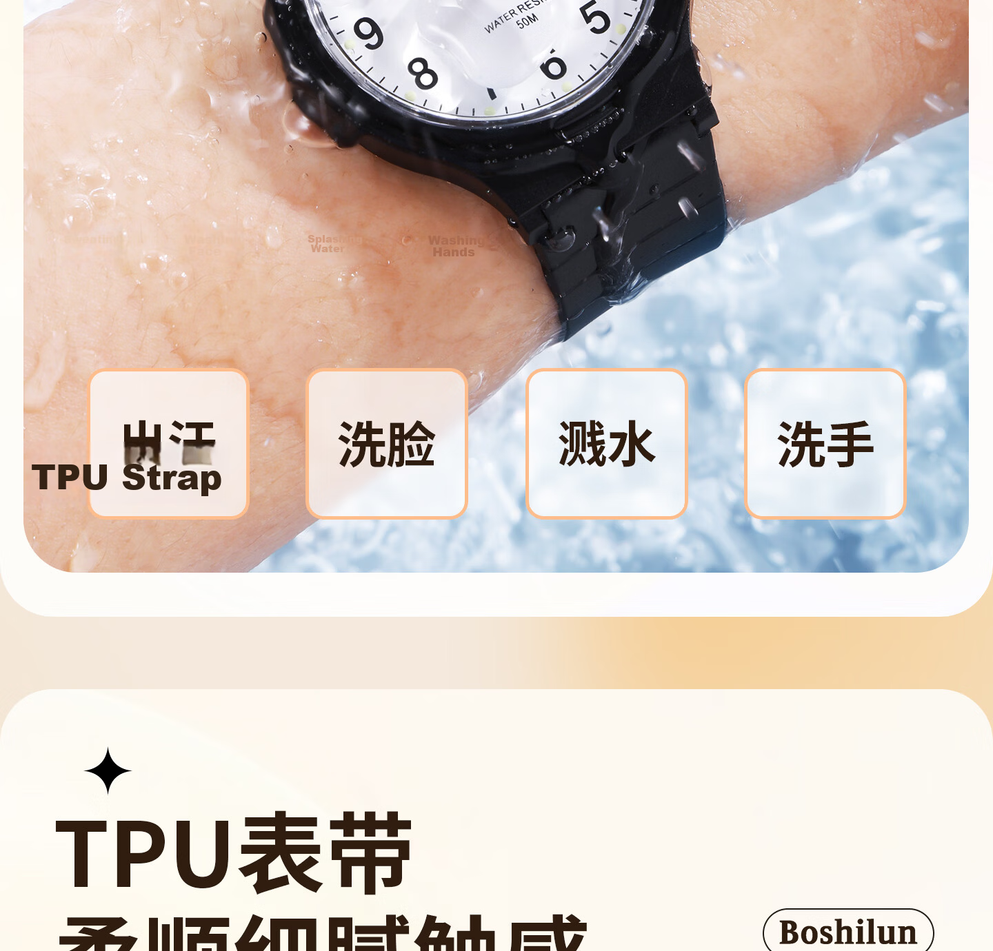 Bausch & Lomb Exam Watch for High School Students, Silent Waterproof Kids' Time-Only Exam Room Approved 16