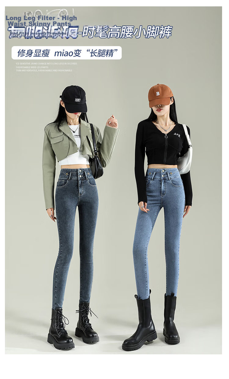 Jeanswest Women's High-Waist Blue Wide-Leg Straight-Leg Jeans with Rhinestone Starry Design, Spring-Summer 2026, Size S 3