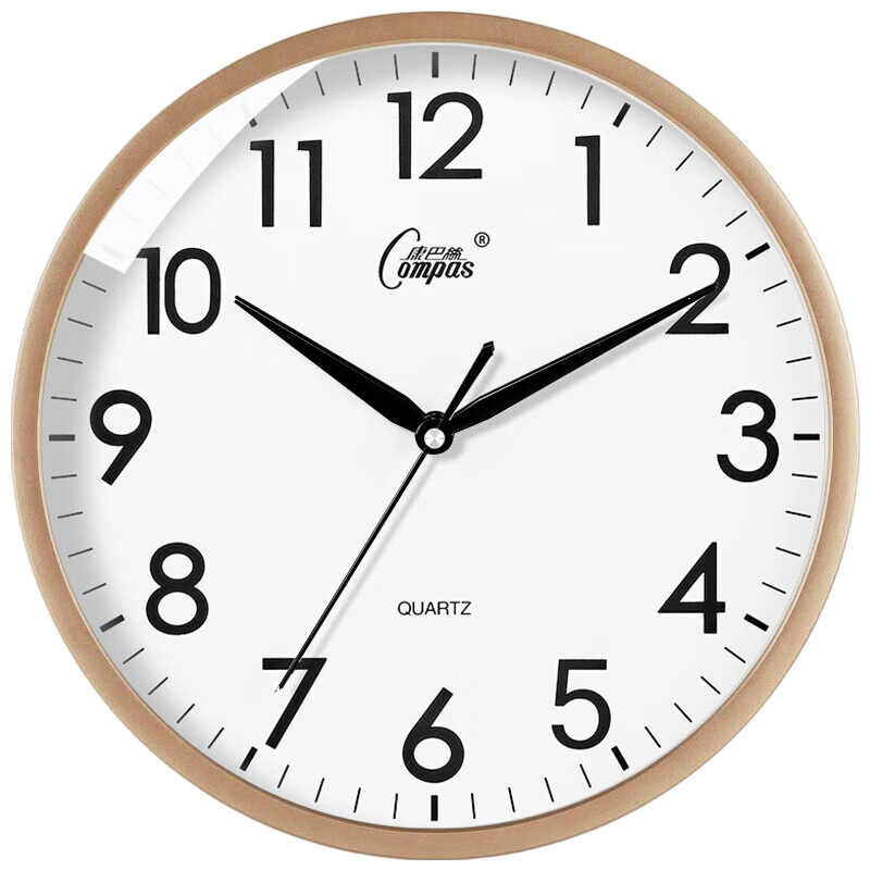 Compas Wall Clock for Living Room, Simple Quartz Clock for Living Room, Wall-Mounted Timepiece, C2877 Gold, 33.5cm