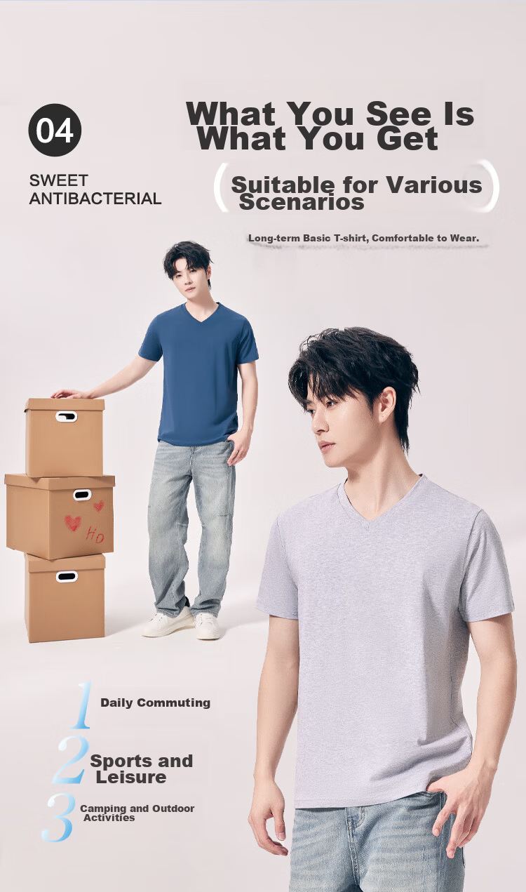 Hongdou 10A Antibacterial Mite-Resistant Sweat-Absorbing Sun-Protective Men's Short Sleeve Breathable V-Neck Simple T-Shirt 7