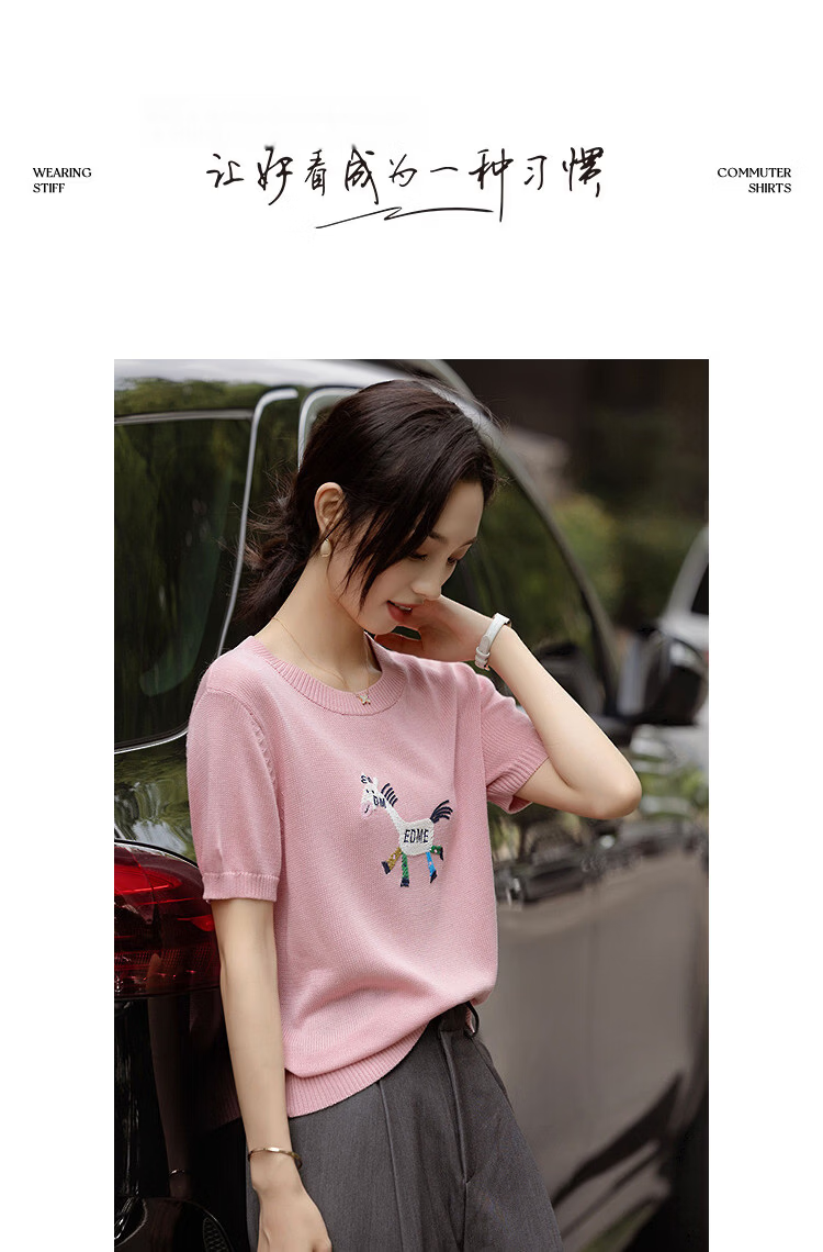 Demana Linen Lyocell Blend Spring Cute Colorblock Embroidered Slimming Short Sleeve Knit Sweater for Women 10
