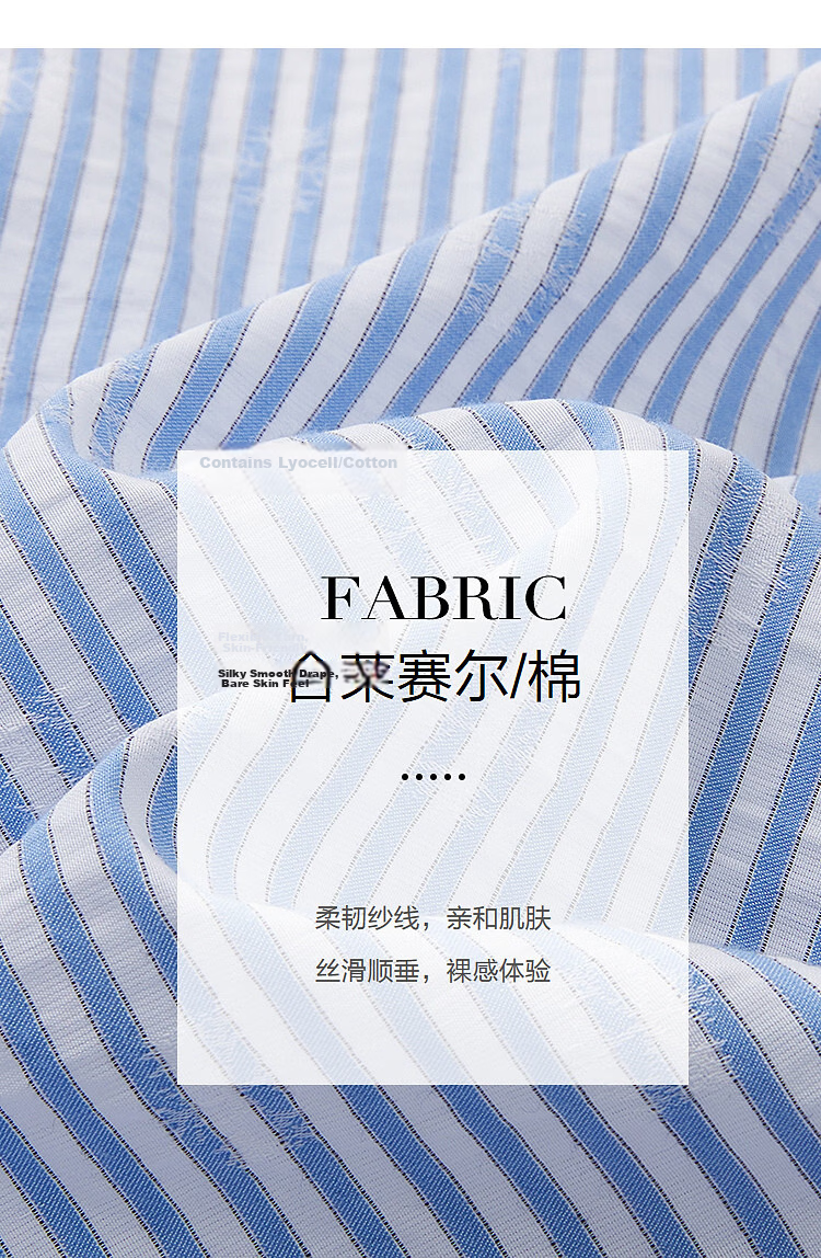 Demana [with Lyocell/Cotton] Spring Vintage Style Striped Jacquard Shirt Loose Fit Petite Women's Blouse 3