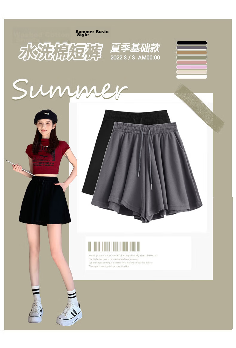 Langsha Women's Summer Ballet Style Loose Dance Sports Wide-Leg Home Pants JK Anti-Exposure Hot Shorts 3