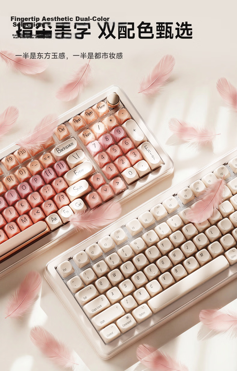 EWEADN Muse M98 Foundation Liquid Mechanical Keyboard for Women High-Value Silent Wireless Bluetooth Tri-Mode Gasket Custom 98-Key Wired Gaming Office Laptop Universal 2