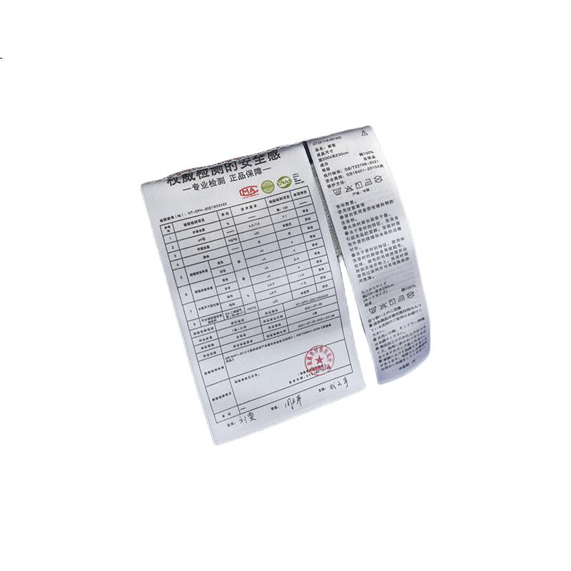 White Image 3