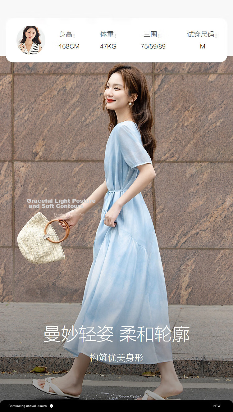 Demana [Smooth Lyocell] Summer Ladies Gradient Print Beaded Loose Slimming Dress Women's Premium 9