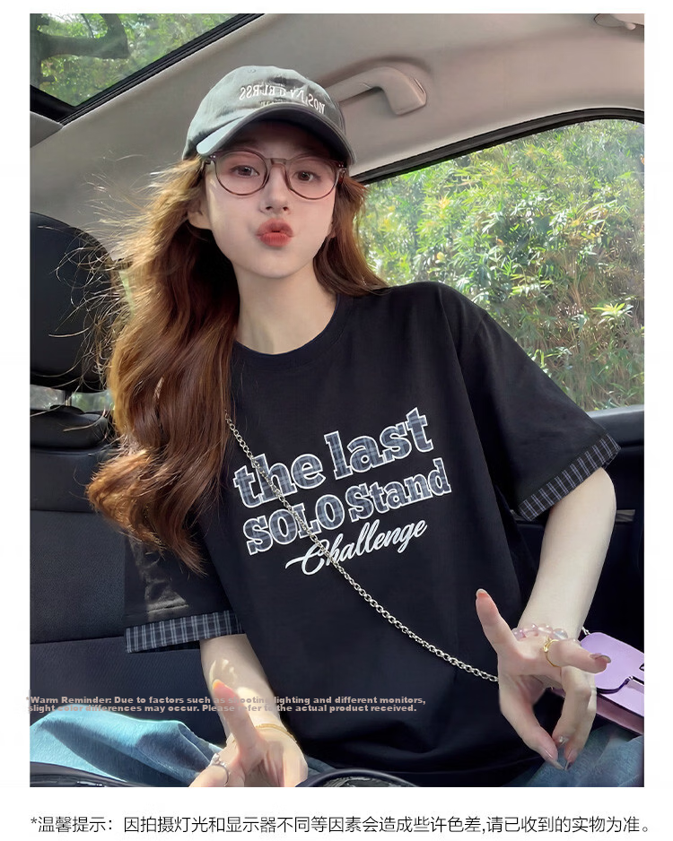 TonLion 2026 Summer New Short Sleeve T-Shirt Unisex Couple Matching Loose Casual Fashion Plaid Design 4