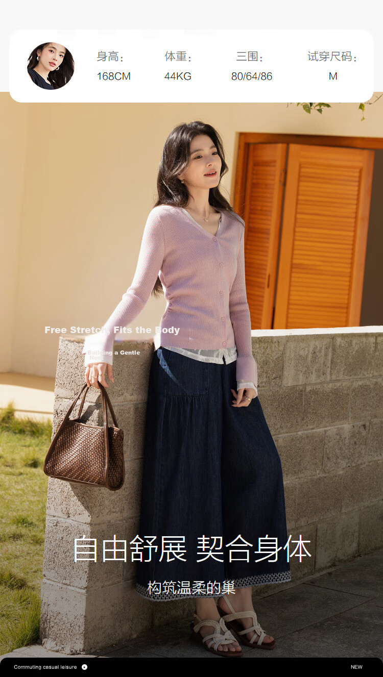 Demana Women's Slim Fit Spring V-Neck Knit Sweater with Lace Splicing, Faux Two-Piece Design, Mulberry Silk and Wool Blend 9