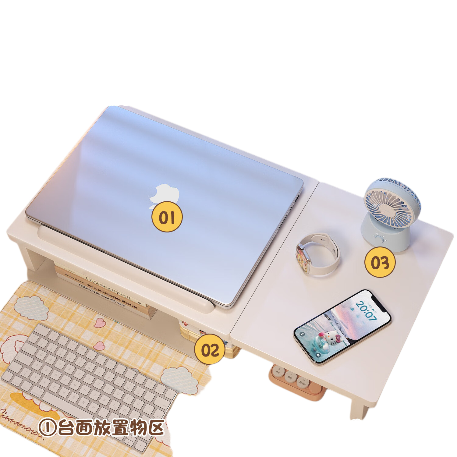 White Image 1