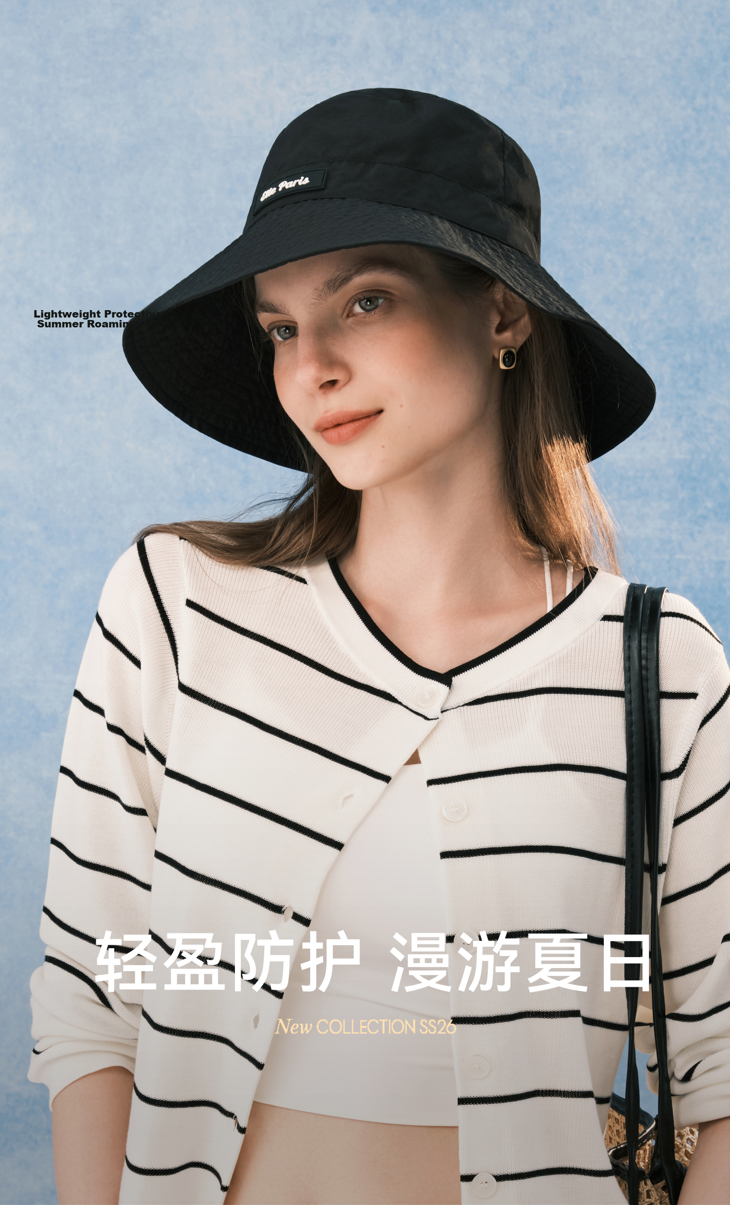 ELLE Sunscreen Water-Repellent Bucket Hat for Women Summer Hiking Cycling Sunshade Foldable Gift 2