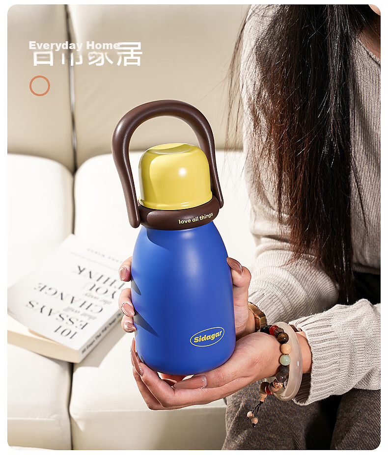 Shida Home Insulated Water Bottle for Women, Three-in-One Portable Stylish Cup with Straw, 316 Stainless Steel 12