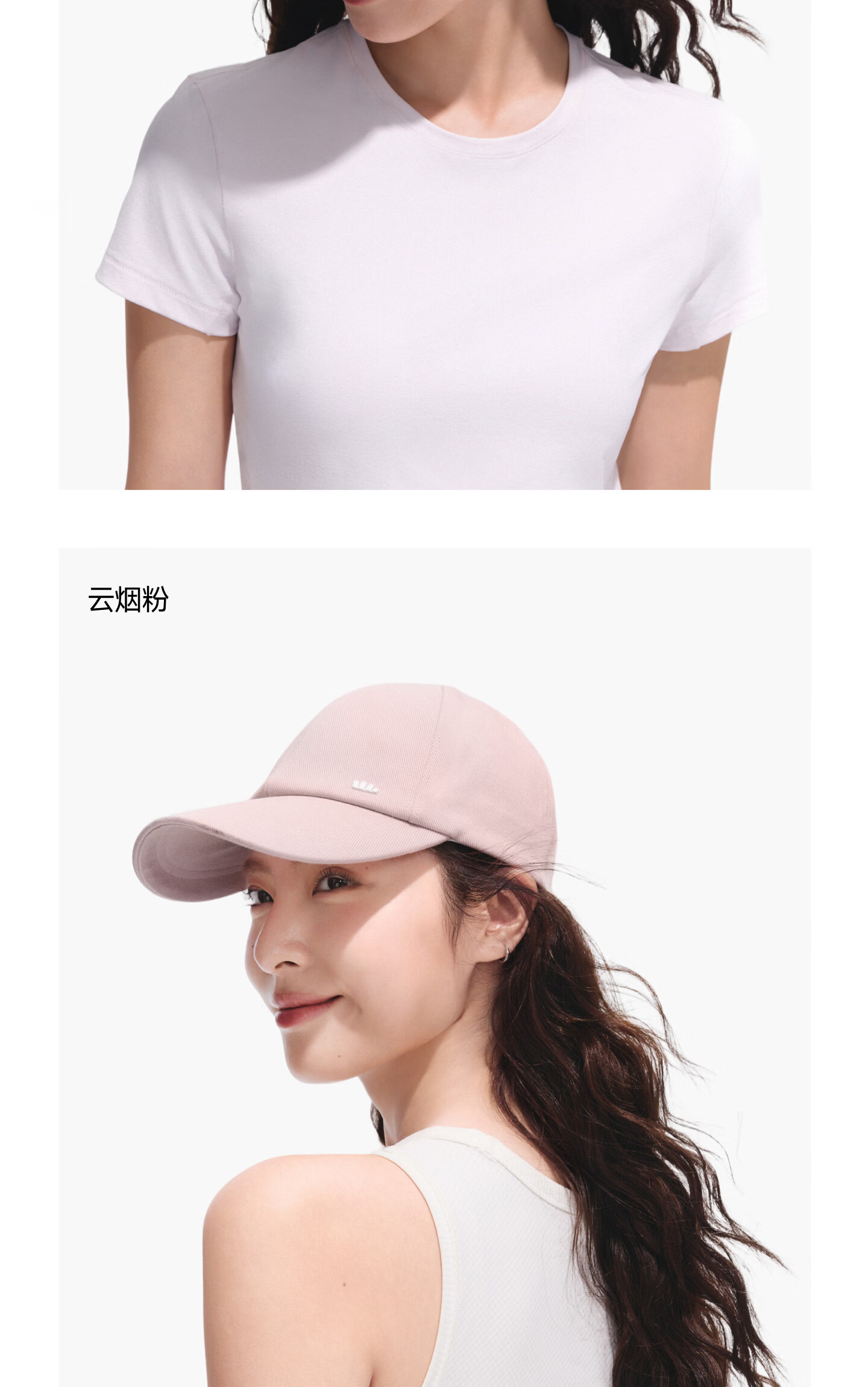 Beneunder Unisex Baseball Cap Sun Protection Outdoor Sports Duckbill Hat Summer Casual Versatile CT026 13