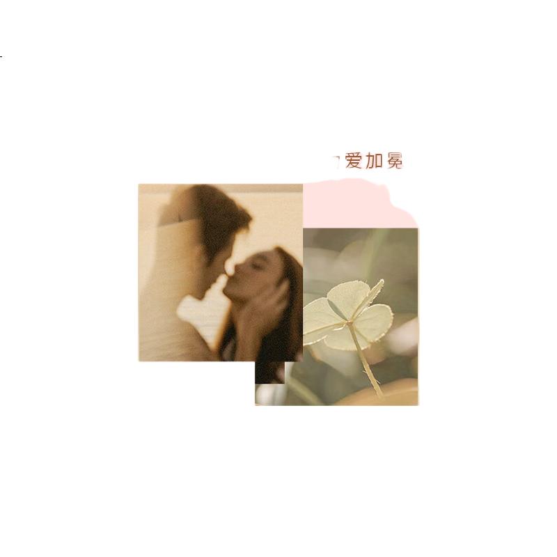 White Image 2