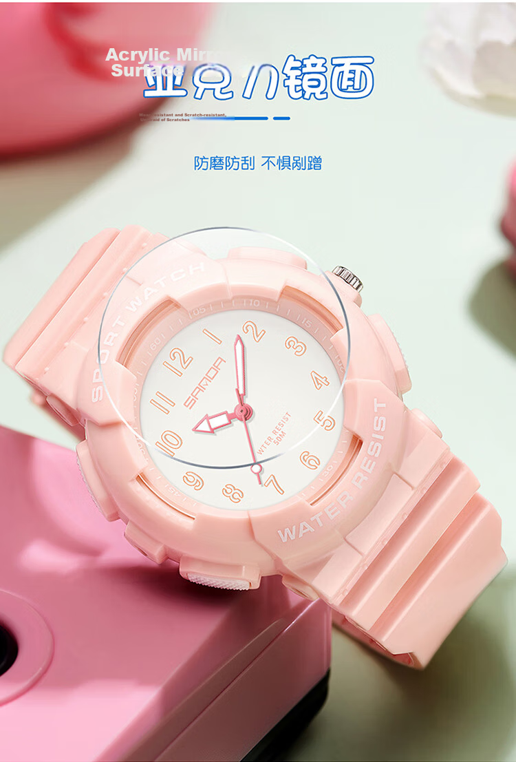 LOUIE JUELEN Student Exam Watch Unisex Waterproof Luminous Silent Quartz Sports Watch for High School, Civil Service, and Graduate Exams 10