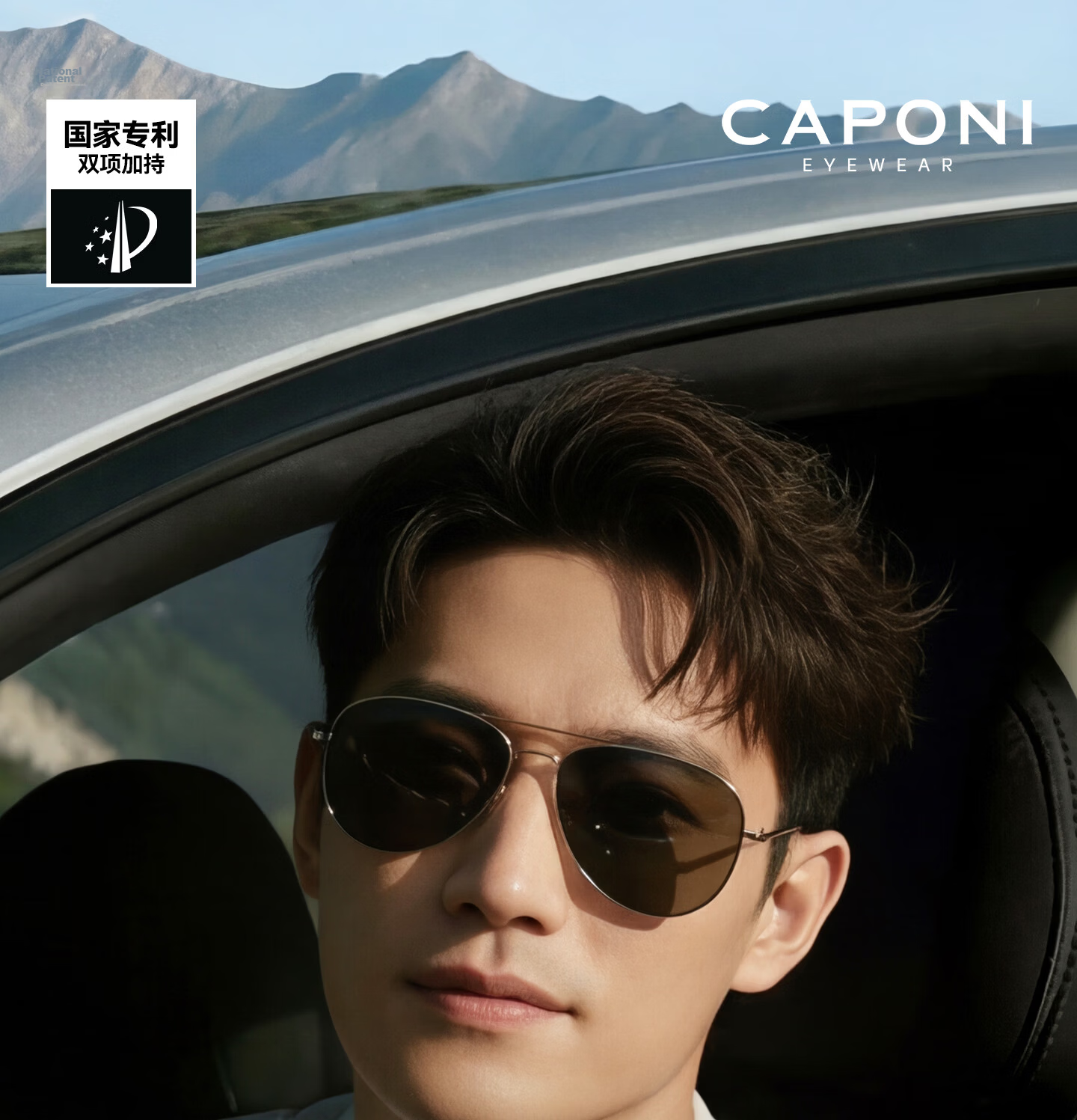 CAPONI Ultra-Light Titanium Frame Polarized Photochromic Sunglasses for Men, Driving Day and Night Use, Pilot Style Anti-Glare 3
