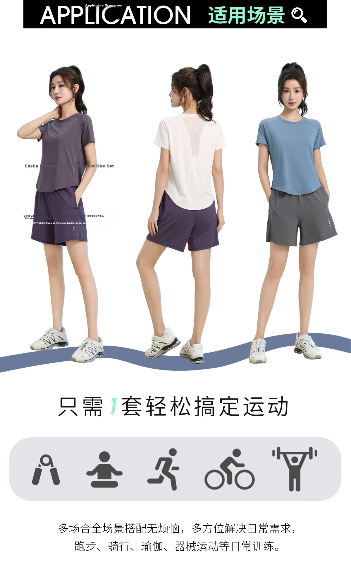 Baisirong Professional Women's Badminton Two-Piece Set Summer Short Sleeve Quick-Dry Slim Outdoor Fitness Running Sportswear 8