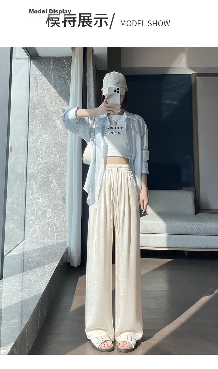 Free Style Acetate Satin Wide-Leg Pants for Women Summer Thin High Waist Draped Sun-Proof Ice Silk White Straight Casual Trousers 2026 13