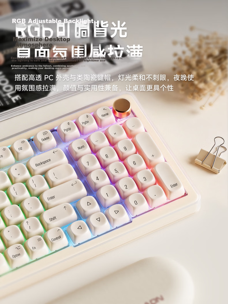 EWEADN Muse M98 Foundation Liquid Mechanical Keyboard for Women High-Value Silent Wireless Bluetooth Tri-Mode Gasket Custom 98-Key Wired Gaming Office Laptop Universal 12