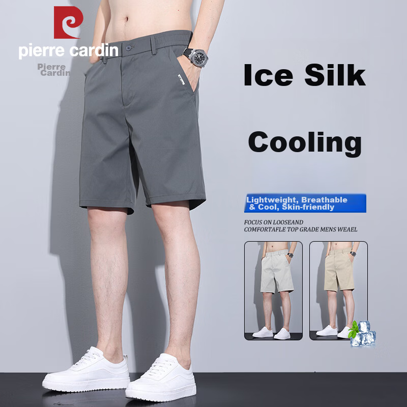 Pierre Cardin Father's Day Gift Men's Ice Silk Quick-Dry Cooling Sports Casual Shorts Gray M