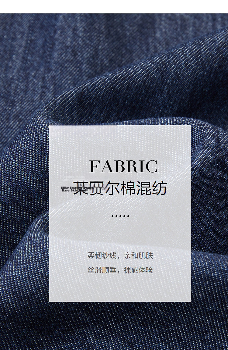 Demana [Lyocell Cotton Blend] Spring Design Pleated Elastic Waist Embroidered Wide-Leg Slimming Jeans 3