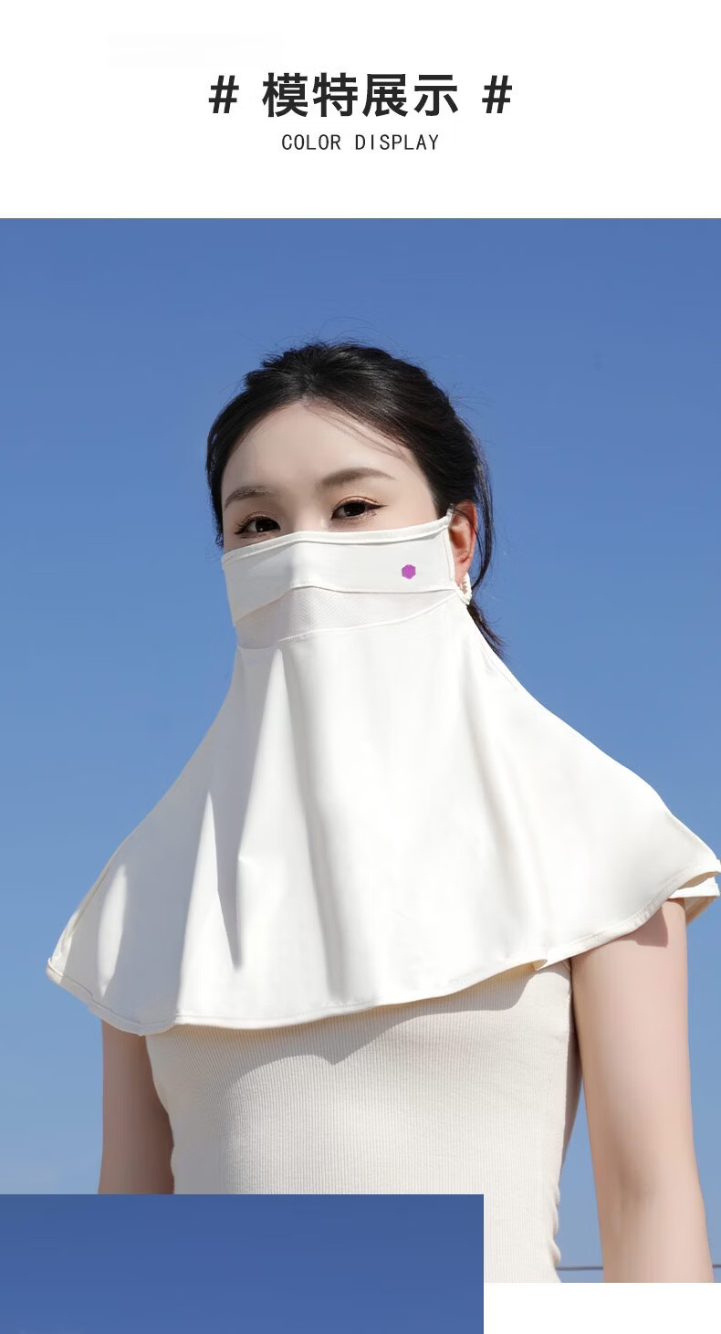 Yuxiaoduo UV Protection Sun Mask Unisex Sunshade Cycling Face Cover Neck Guard Ice Silk Car Veil JD Self-operated Light Gray 12