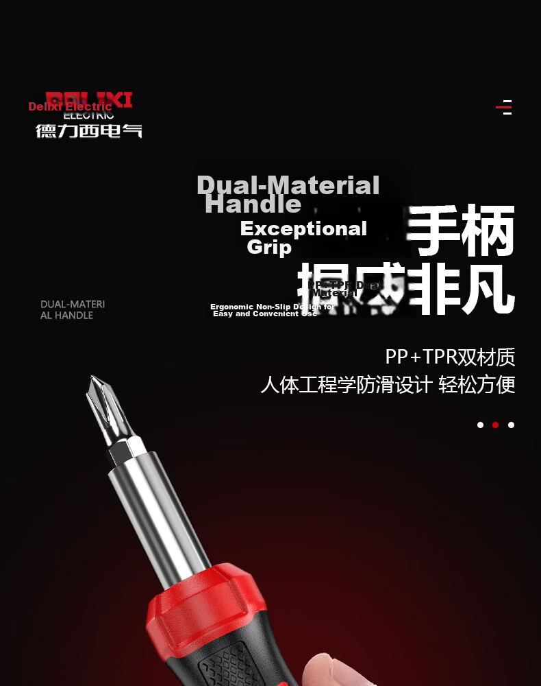 DELIXI ELECTRIC Ratchet Wrench Set Socket Wrench Cycling Toolbox Screwdriver Set Motorcycle Repair 41-Piece Kit 13
