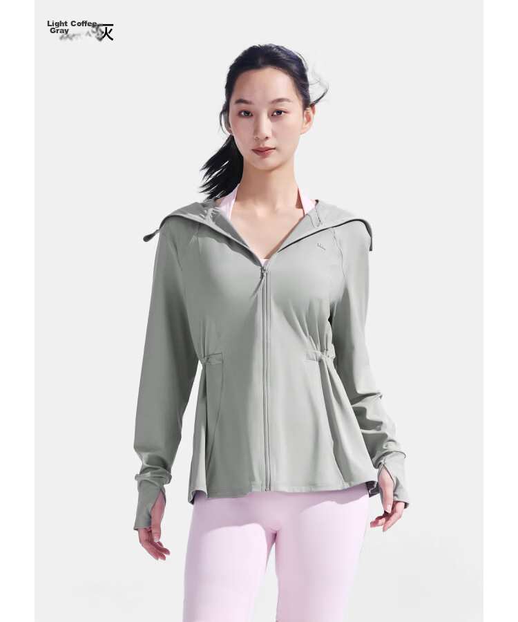 Beneunder Women's Sunscreen Jacket Spring Summer Cooling Waist Slimming UV Protection Outdoor Versatile AL009 Light Coffee Gray L 31