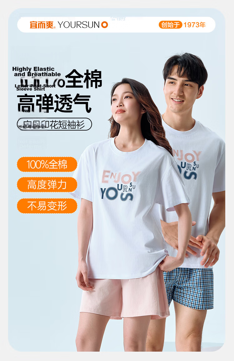 Yiershuang 100% Cotton Unisex Loose Fit Short Sleeve T-Shirt Large Size Sleepwear Undershirt Men 100% Cotton 1