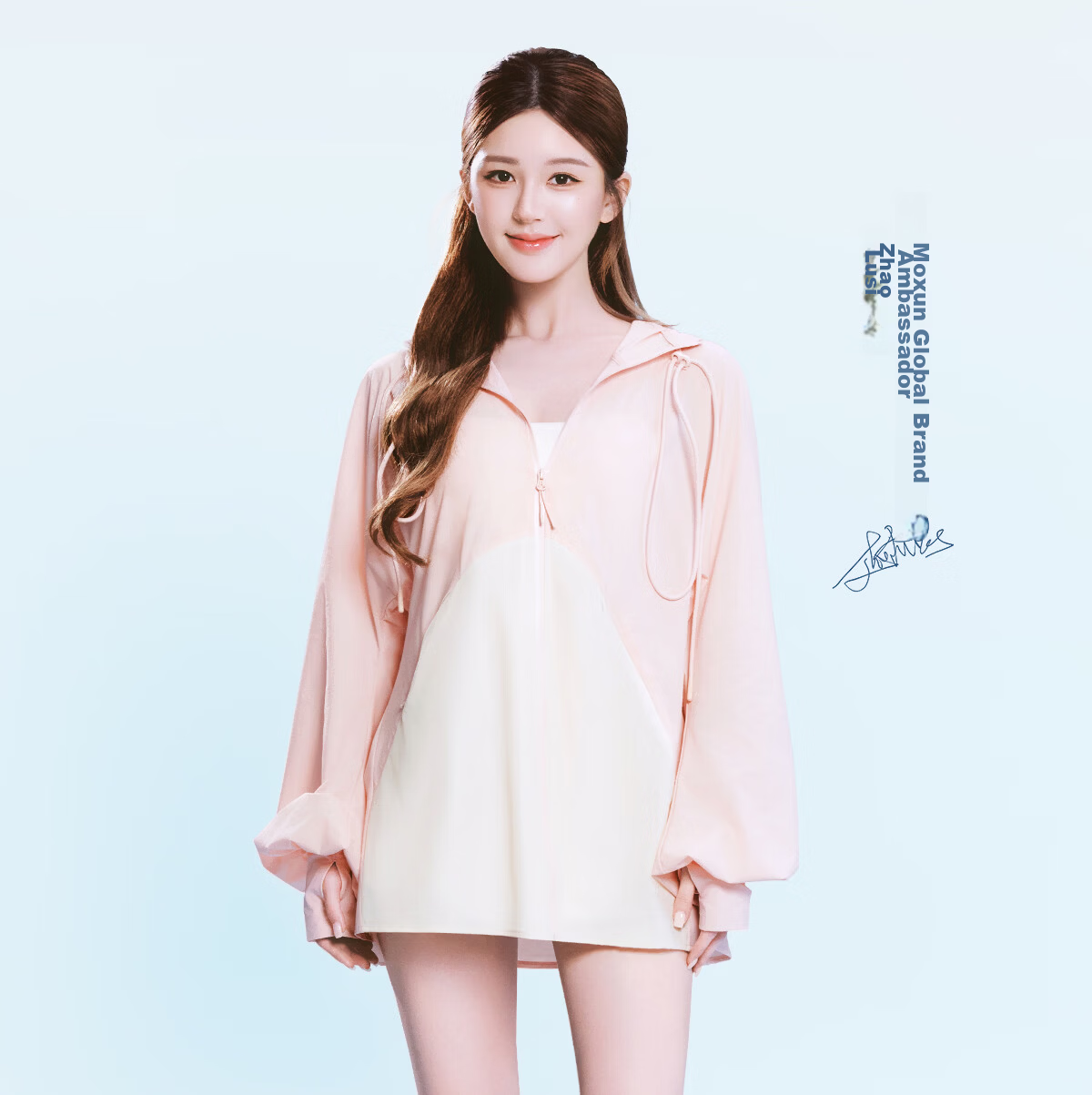 Moxun [Zhao Lusi Same Style] Dad Tested Sunscreen Jacket for Women Lightweight Mid-Length UV Protection Summer New Model 5