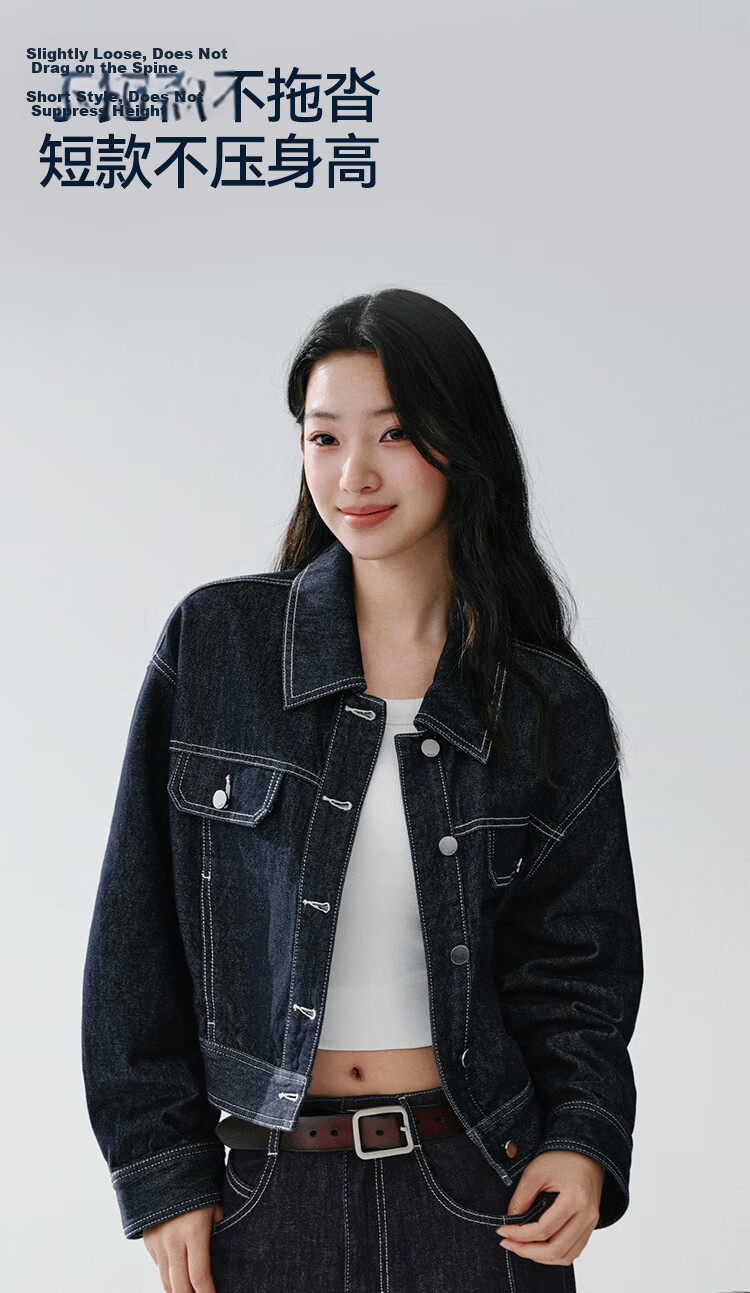 Semir Women's Denim Jacket Spring Short Lapel Drop Shoulder Loose Vintage 2026 Workwear Style Coat 109126108005 4