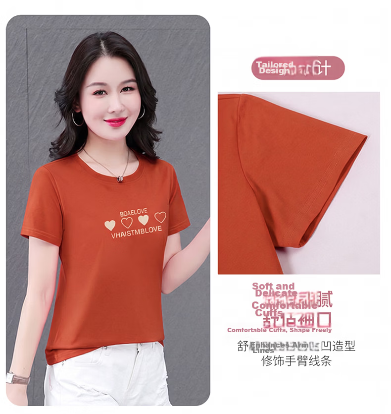 AEMAPE Good Cotton Short Sleeve T-Shirt Women Summer 2026 New Middle-aged Mom Mother's Day Casual Stylish Loose Fit Top 23