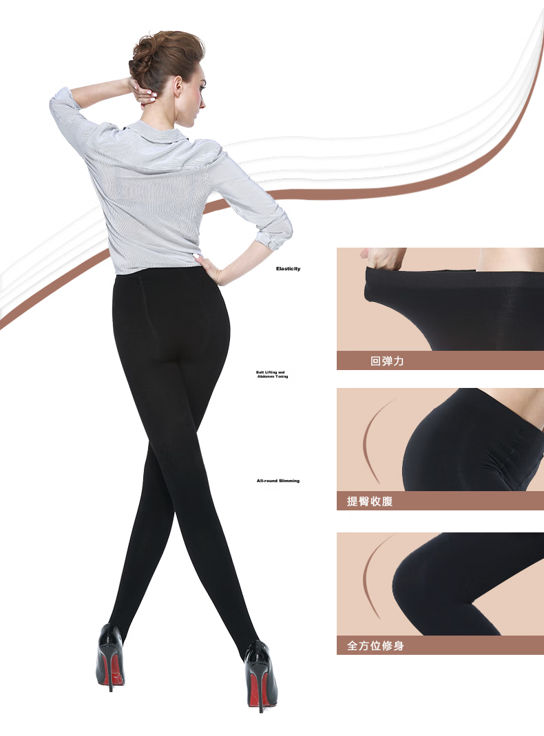 LangSha Leggings Autumn Winter 2200D Double-Layer Velvet Thickened Tights 2 Pairs Black and Nude One Size 4