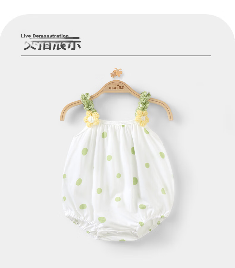 Youqi Baby Girl Summer Thin Strap Romper Infant Cute Newborn Full Moon Hundred Days Bodysuit 11