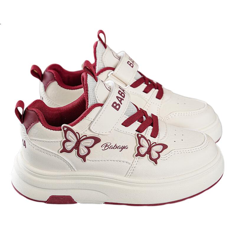 White Image 1