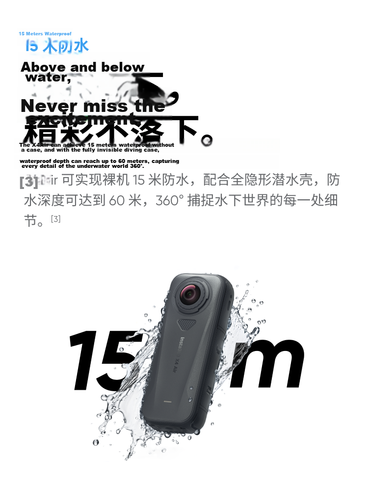 Insta360 X4 Air 8K Panorama Sports Camera Lightweight Portable HD Stabilized Handheld Pocket Camera Standard Package Graphite Black 17